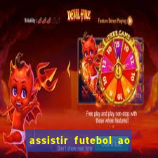 assistir futebol ao vivo rcm